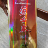 蘆臺春三十陳釀 濃香型白酒 38度 500ml*4瓶 整箱裝(內含禮品袋) 曬單實拍圖