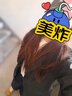 伯希和（Pelliot）【山行】沖鋒衣三合一男女秋冬外套可拆卸抓絨內膽防風(fēng)防水夾克 【男款】曜石黑 XL 曬單實(shí)拍圖
