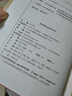 朱良春用藥經(jīng)驗(yàn)集+朱良春蟲類藥的應(yīng)用 兩本套裝 國醫(yī)大師醫(yī)論醫(yī)案集 曬單實(shí)拍圖