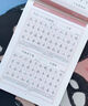 漢狀元楷書臨摹練字帖成年人常用7000字硬筆練字古詩詞字帖男女生每日一練唐詩宋詞初中生小學(xué)正楷臨摹本 【初學(xué)者入門3本裝】送2筆桿+10筆芯 曬單實(shí)拍圖