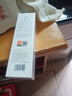 棲花里護(hù)膚品套裝 輕素膠原蛋白緊致套裝 干紋提亮 補(bǔ)水保濕套盒 膠原蛋白嫩膚緊致精華水200ml 曬單實(shí)拍圖