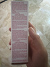 嬌韻詩（CLARINS）雙萃賦活修護面部精華 細膩毛孔淡紋緊致補水黃金精華液護膚禮物 50ml輕盈版 曬單實拍圖
