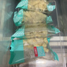 核桃鮮風(fēng)新鮮生核桃仁320g原味去皮脫衣孕婦零食盒裝 鮮核桃仁4盒 曬單實(shí)拍圖