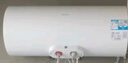 海爾（Haier）電熱水器家用50/60/80升商用吊頂隱藏式安裝LQ5速熱預約洗澡安全防電墻電熱水器ES60H-LQ(ET) 50L 2200W 隱藏式安裝LES50H-AC5 曬單實(shí)拍圖