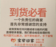奧多金 手機殼保護套 硅膠防摔全包軟殼 適用于黑鯊手機套 【黑鯊3/3s】 曬單實(shí)拍圖