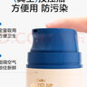 小浣熊兒童柔嫩倍護(hù)面霜 寶寶面霜 兒童保濕霜 兒童潤(rùn)膚乳 四季擦臉?biāo)?兒童柔嫩倍護(hù)面霜50g*2瓶 曬單實(shí)拍圖