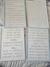 樂學文化字帖成人行書行楷凹槽手寫體行草連筆字練字帖初學者速成控筆訓練反復用草書硬筆書法鋼筆臨摹練字本 手寫體行書全套5本凹槽字帖+20筆芯2筆桿2握筆器 曬單實拍圖