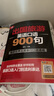 小馬外語 出國旅游英語口語900句 曬單實(shí)拍圖