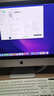 蘋果 Apple imac Pro二手蘋果一體機電腦臺式機 27英寸 5K 辦公設(shè)計剪輯 京選電腦 | 一機一檢 19年R12【5K屏+獨顯8G】i9-32-1TB 曬單實拍圖