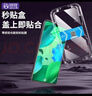 銓銓適用 OPPO R17/R17Pro鋼化膜秒貼盒神器oppo renoz手機膜全屏高清保護膜防爆 【全屏大視窗高清鋼化膜一蓋就好】2片 便捷貼膜 曬單實(shí)拍圖