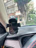 李森（LISEN）車載手機(jī)支架汽車導(dǎo)航儀表臺防滑吸盤硅膠特斯拉 曬單實拍圖