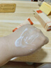膚樂美醫(yī)用皮膚修護(hù)霜械號醫(yī)美術(shù)后淺表創(chuàng)口護(hù)理B型（塑料軟管）60g/支 曬單實(shí)拍圖