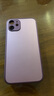 品托（Pintop）適用蘋(píng)果12手機殼iphone12promax保護套蘋(píng)全包mini新款磨砂防摔薄 AG磨砂玻璃蘋(píng)果12mini【梅子色】 曬單實(shí)拍圖