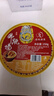 正宗金湯佛跳墻加熱即食半成品速食新鮮鮑魚(yú)海參煲湯常溫禮盒罐裝 金湯佛跳墻1盒裝 曬單實(shí)拍圖