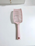 云穗排骨梳高顱頂頭發(fā)蓬松女士長(cháng)發(fā)專(zhuān)用神器吹發(fā)型造型頭梳大彎排梳子 【鏤空大彎梳*1把】山茶粉 曬單實(shí)拍圖