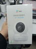 螢石H6C監控攝像頭室內看護wifi高清無(wú)線(xiàn) 360度旋轉手機遠程監控器家用語(yǔ)音通話(huà)云臺機 H6C-400萬(wàn)pro【帶網(wǎng)口】 64G高速卡【下單升級128G】 曬單實(shí)拍圖
