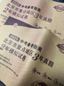 2026【北京中考真題試卷】中考備考指南2025秋版北京市重點(diǎn)城區3年真題2年模擬試卷初中初三九年級真題試卷子必刷題 【2本】數學(xué)+物理2026 曬單實(shí)拍圖