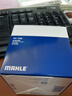 馬勒（MAHLE）機濾機油濾芯格濾清器過(guò)濾網(wǎng)發(fā)動(dòng)機適配別克雪佛蘭OC1050 英朗 15-21款 1.0T 1.3T 1.5L 曬單實(shí)拍圖