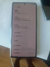 【二手】Huawei/華為 Mate X5 華為X5典藏華為手機 X5二手 羽砂黑(其他顏色備注) 9成新 官方標(biāo)配 12GB+512GB 曬單實拍圖
