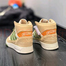 阿迪達斯（adidas）休閑鞋男鞋2025夏季新款三葉草DROP STEP SE運動(dòng)鞋學(xué)生高幫板鞋 ID1001白棕綠 42 (260mm) 曬單實(shí)拍圖