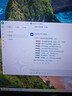 迅眾deepseek深度學(xué)習Ai大模型30B訓練一體機70B本地部署電腦主機3D渲染服務(wù)器整機人工智能組裝機全套 配置二【16G顯存+14B+50Token】加強版 Ai一體機(含14英寸屏幕) 曬單實(shí)拍圖