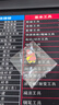 樂喵（LEMIAO）情侶胸針可愛海綿寶寶派大星金屬徽章創(chuàng)意別針學生勛章衣服裝飾品 A1583-2迷你派大星A23-201 曬單實拍圖