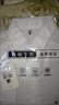 奧霂霖白襯衫男長(zhǎng)袖商務(wù)正裝西裝春秋季免燙休閑職業(yè)抗皺 【兩件】襯衫白色+白色 S 曬單實(shí)拍圖