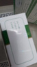 [仁和] 排石利膽顆粒 10g*12袋/盒 5盒裝 曬單實(shí)拍圖