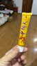 芙友中國膚乳膏中摑夫乳膏皮膚軟膏皮膚抑菌膏外用15g 曬單實(shí)拍圖