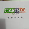 卡帝樂鱷魚（CARTELO）男鞋夏季休閑鞋男士潮鞋透氣網(wǎng)鞋子男運(yùn)動鞋 KDL2602 灰色 41 曬單實拍圖