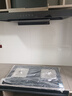 林內（Rinnai）家用天然氣灶具5.2kW雙眼猛火定時(shí)灶2E07MT(X) 灶嵌入式燃氣灶 底盤(pán)可調節 一級能效  以舊換新 5.2kw雙眼定時(shí)猛火灶【支持以舊換新】 曬單實(shí)拍圖