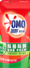 奧妙（OMO）洗衣粉3.5kg酵素除菌深層潔凈冷水速溶親膚不傷手無(wú)磷含金紡馨香 桉樹(shù)艾草除菌除螨【新升級(jí)7斤】 曬單實(shí)拍圖