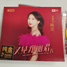 陳佳《又見(jiàn)鄧麗君IV》（24K 金碟） 曬單實(shí)拍圖