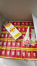 愛必達(dá)502膠水通用金屬塑料陶瓷石材強(qiáng)力瞬干膠5克扁瓶裝 50瓶整盒 曬單實(shí)拍圖
