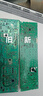 TCL滾筒洗衣機電腦板X(qián)QG90-P300B/P310B滾筒主板專(zhuān)用號3104010108 曬單實(shí)拍圖