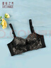 夏.娃.之.秀文胸前排扣夏娃魔力立挺內衣女收副乳調整型線(xiàn)下款刺繡媽媽胸罩 黑色 75A /34A(上薄下厚杯約3.5CM) 曬單實(shí)拍圖