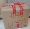 迪士尼寶寶故事會 全套40冊 迪士尼寶寶故事會 0-3歲兒童情商逆商智商玩商培養(yǎng) 迪士尼十商系列家庭繪本館 幼兒行為習(xí)兒童節(jié)禮物禮物童書節(jié) 迪士尼寶寶故事會 全套40冊 曬單實拍圖