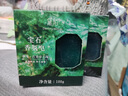 黛陌男士皂羅曼諾香皂沐浴皂凈螨控油套裝舒爽潔凈親膚持久留香正品 型男控油寶石香氛皂*4盒 曬單實拍圖