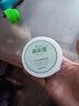 膚美靈膚美靈火山泥面膜水洗型清潔肌膚面貼膜 膚美靈火山泥清顏面膜150g 曬單實(shí)拍圖
