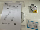 競(jìng)閃蘋(píng)果ipad觸點(diǎn)充電背板套裝vesa擴(kuò)展塢充電零重力充電背板白色支架無(wú)線(xiàn)充2024ipad pro（M4)13英寸  曬單實(shí)拍圖
