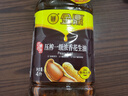金鼎物理壓榨一級(jí)濃香花生油正宗中儲(chǔ)糧食用油家庭專用炒菜油4L瓶裝 4L一級(jí)壓榨濃香花生油 曬單實(shí)拍圖