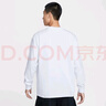 耐克NIKE 男春秋季ACG 套頭衫針織衛衣 戶(hù)外運動(dòng)DR7754-122 白 2XL 曬單實(shí)拍圖