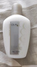 玉蘭油（OLAY）玉蘭油防曬凈白乳液三重隔離亮膚防曬乳滋潤保濕七夕情人節禮物 玉蘭油三重凈白防曬乳150ml 曬單實(shí)拍圖