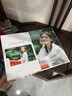 吾書(shū)18歲成人禮生日禮物女生女孩diy相冊十八歲紀念冊男孩照片定制家庭寶寶成長(cháng)記錄冊照片書(shū)成年禮 40頁(yè)專(zhuān)業(yè)設計禮盒款 曬單實(shí)拍圖