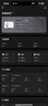 SNQP 希 捷16tb  16TB ST16000NT001酷狼16tb pro機械硬盤(pán)16t NAS 銀河企業(yè)級ST16000NM000J 16TB ST16000VN001 保五年 曬單實(shí)拍圖