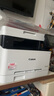 佳能（Canon）MF641Cw彩色激光打印機多功能一體機無線A4幅面家用（打印/復(fù)印/掃描/大容量進紙） 【MF641Cw】3in1彩色激光 官方標配 曬單實拍圖