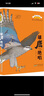 沈石溪動(dòng)物小說(shuō)全集感悟生命書(shū)系 全套8冊狼國女王五彩龍鳥(niǎo)雪域豹影紅豺7-12-15歲兒童文學(xué)中小學(xué)生課外閱讀物狼王夢(mèng)作者著(zhù)正版 沈石溪動(dòng)物小說(shuō)-紅豺 沈石溪動(dòng)物小說(shuō)4冊 曬單實(shí)拍圖