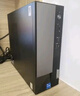 聯(lián)想（Lenovo）臺(tái)式電腦全套揚(yáng)天M4000q i5-12400獨(dú)顯家用辦公臺(tái)式機(jī)電腦商用直播主機(jī)全套 單主機(jī)（帶鍵鼠無顯示器） 定制：i5-12400 16G 512G固態(tài) 集顯 曬單實(shí)拍圖