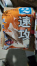 老鬼（OLDGHOST） 老鬼918魚(yú)餌料2號3#釣餌速功魚(yú)料秋冬季野釣鯽魚(yú)鯉魚(yú)配方腥味 速攻2號+918香味300g 曬單實(shí)拍圖