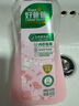 好爸爸洗衣液植物基親膚內(nèi)衣專用洗衣露寶寶內(nèi)衣內(nèi)褲洗衣液 【推薦】親膚露950g*2瓶+3袋 曬單實拍圖